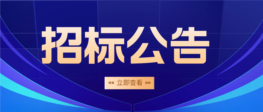 标题图片