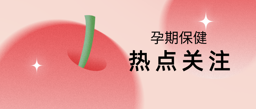 标题图片