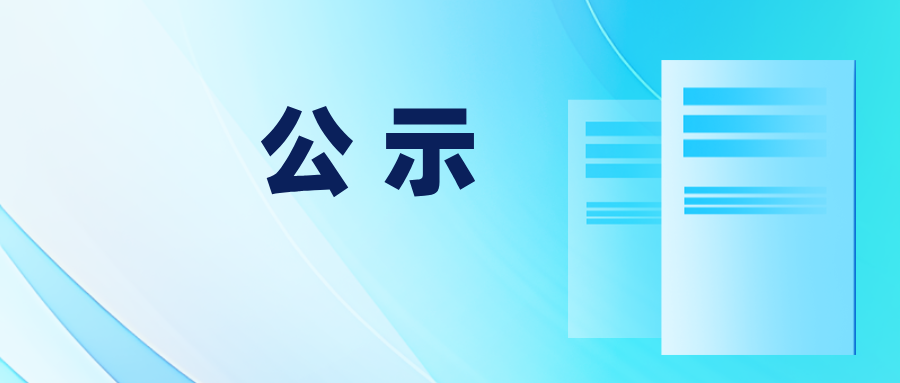 标题图片