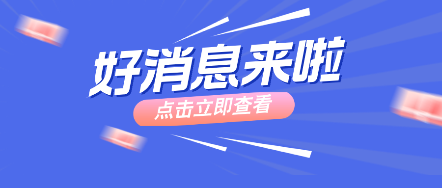 标题图片