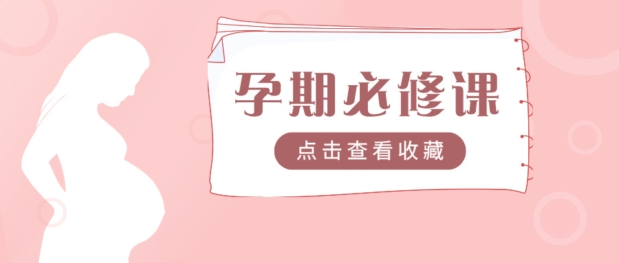 标题图片