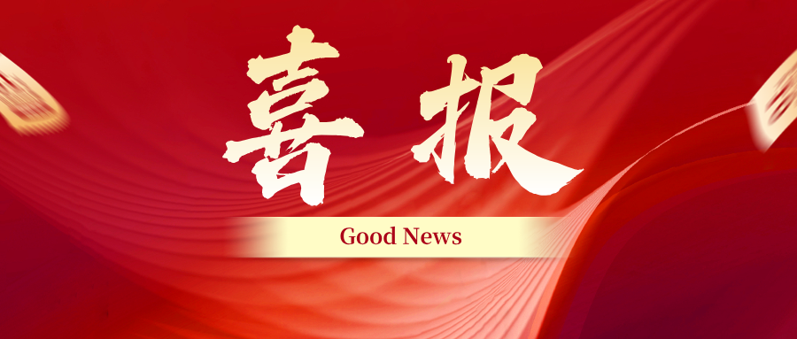 标题图片